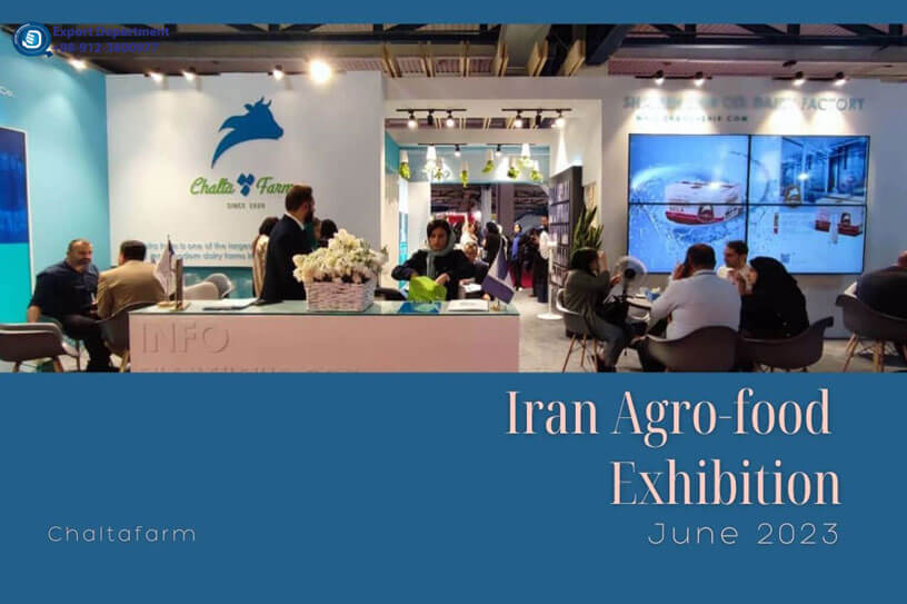 ChaltaFarm Dairy and Powders: A Successful Journey at Iran Agro-Food 2023 Exhibition